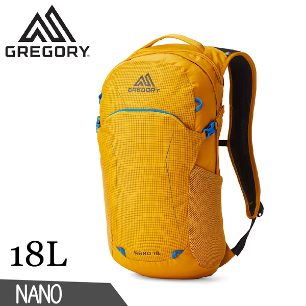 【GREGORY 美國 18L NANO多功能登山背包《蜂黃》】111498/雙肩背包/後背包/電腦包/旅行/自行車