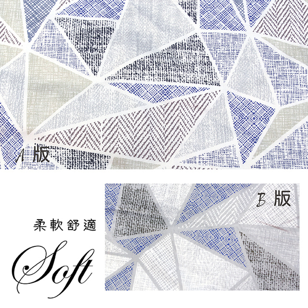 【FITNESS】精梳純棉單人床包+枕套二件組- 霓虹鏡(藍)_TRP多利寶 product thumbnail 4