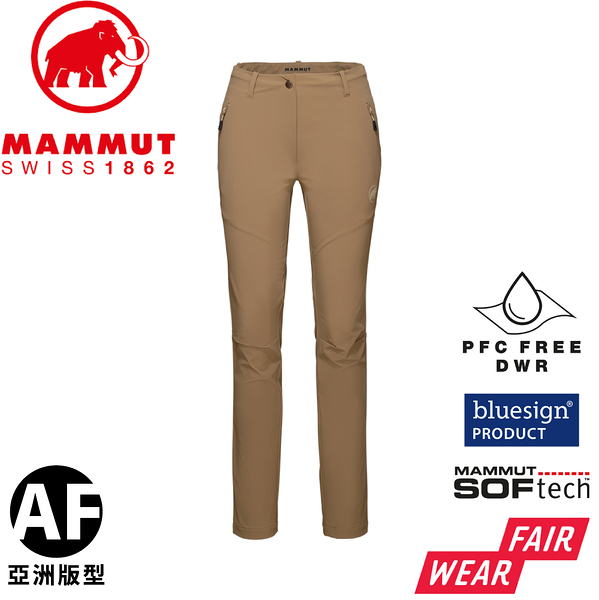 【MAMMUT 長毛象 女 Trekkers 3.0 SO Pants AF 長褲《深沙褐》】1021-00810/休閒長褲