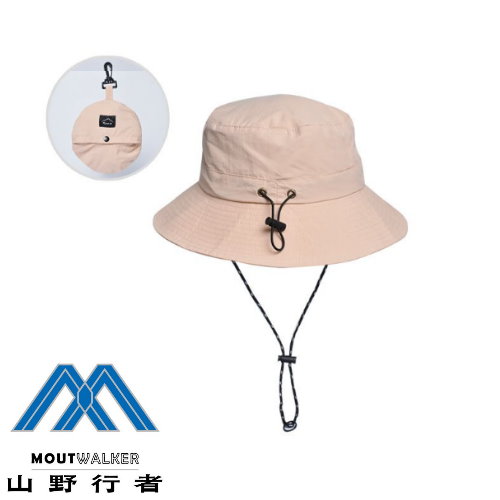 【山野行者】MW-YL05 抗UV防潑水摺疊收納漁夫帽(抗UV/防潑/休閒) product thumbnail 2