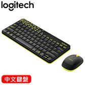 Logitech 羅技 MK240 2.4G 無線鍵盤滑鼠組 黑黃  中文