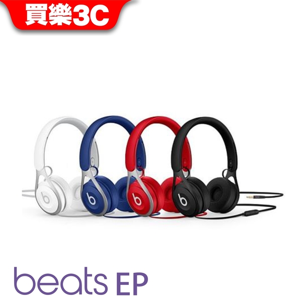 apple beats ep