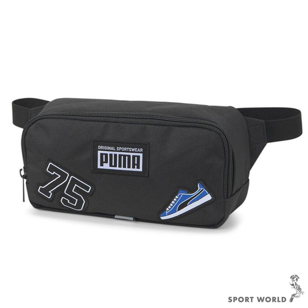 Puma 腰包 拼貼 黑【運動世界】07951501