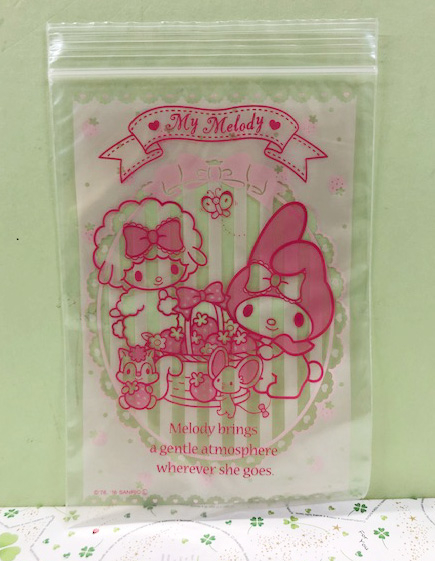 【震撼精品百貨】My Melody_美樂蒂~Sanrio夾鏈袋-L(10P)#57385