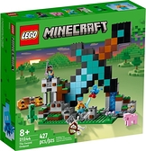 樂高LEGO Minecraft 當個創世神 刀劍前哨 21244 TOYeGO 玩具e哥