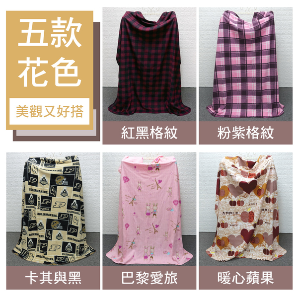 【LASSLEY】台灣製造休閒毯150X180cm搖粒絨刷毛毯、萬用毯 product thumbnail 2