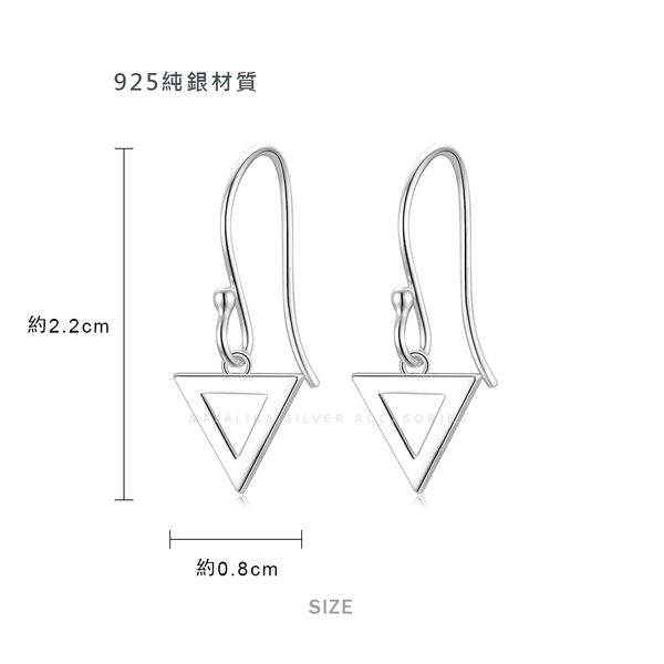 925純銀耳環 Majalica 抗過敏耳環 歐美時尚 三角 product thumbnail 4