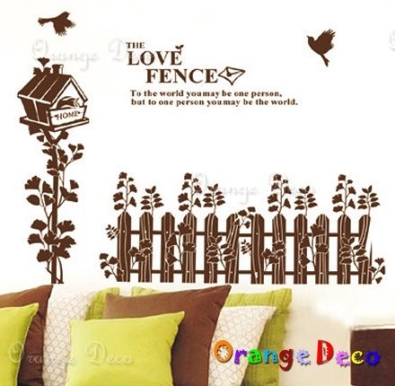 壁貼【橘果設計】Love Fence DIY組合壁貼/牆貼/壁紙/客廳臥室浴室幼稚園室內設計裝潢