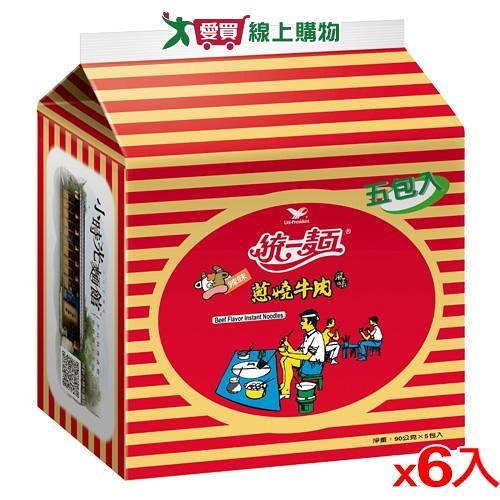 統一 蔥燒牛肉麵(90G/5入)6入組【愛買】