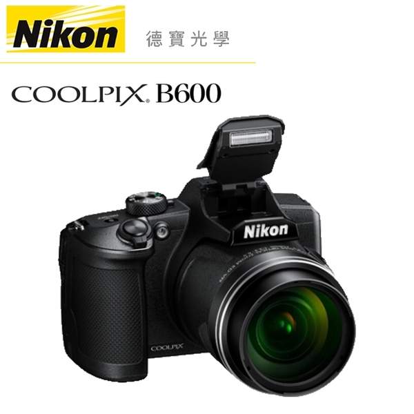 最終値下げ) Nikon coolpix b600 レッド | www.jarussi.com.br