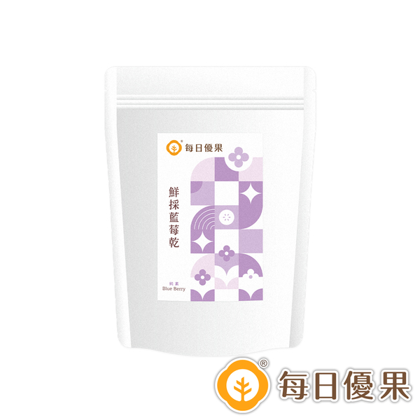 鮮採藍莓乾150G 每日優果 product thumbnail 3