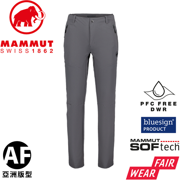 【MAMMUT 長毛象 男 Trekkers 3.0 Pants AF 健行防潑水長褲《鈦金灰》】1021-00800