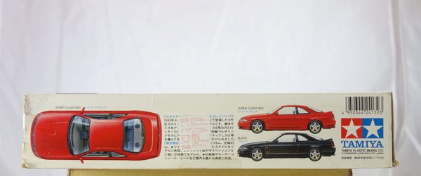 【震撼精品百貨】1/24NISSAN SKYLINE 2POOR COUPE GTS25t汽車模型【共1款】 product thumbnail 3