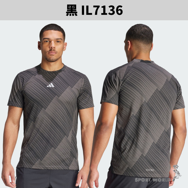 Adidas 短袖上衣 男裝 排汗 修身 黑/黃【運動世界】IL7136/IS3706 product thumbnail 3