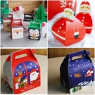 [拉拉百貨]聖誕節糖果收納方型紙盒 糖果...