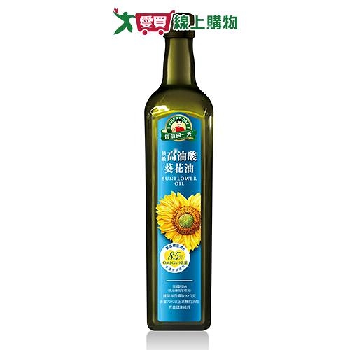 得意的一天 頂級高油酸葵花油(750ML)【愛買】