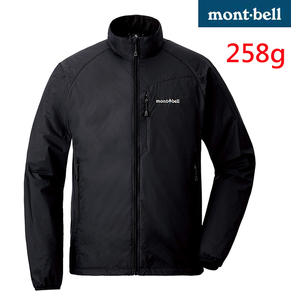 Mont Bell T 熊購物比價 21年7月 Findprice 價格網