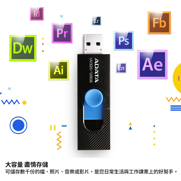 威剛ADATA 128G隨身碟 UV320 USB3.2 product thumbnail 4