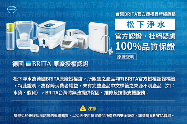 BRITA mypure R10ROLbtαMo߲զX PF-CB+PAC U3m@6n