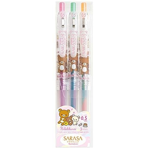 【震撼精品百貨】Rilakkuma San-X 拉拉熊懶懶熊~鬆弛熊 Sarasa幻彩墨水筆3入套裝-甜點*78410