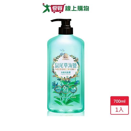 美吾髮鼠尾草海鹽沁香洗髮露700ml【愛買】