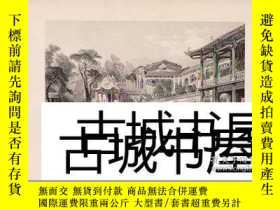 二手書博民逛書店托馬斯Allom罕見鋼板畫《中國-廣州郊區的康塞卡之家》1845