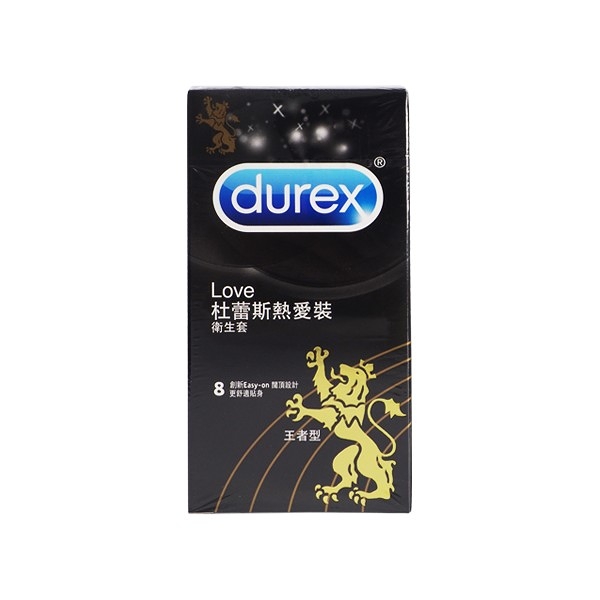 Durex 杜蕾斯 熱愛裝衛生套(王者型)8入【小三美日】保險套 D254246