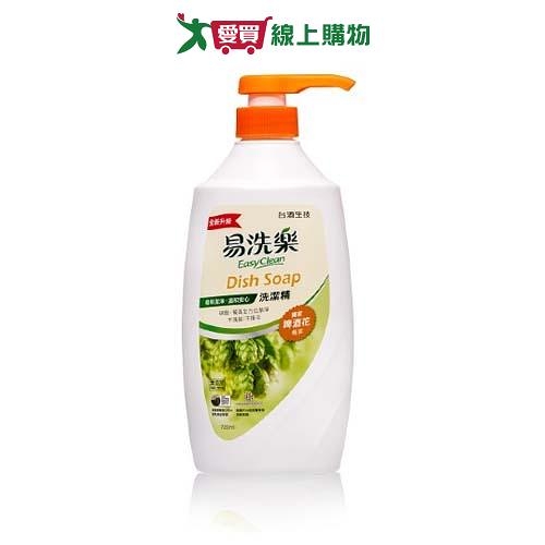 台酒生技易洗樂抑菌洗潔精720ml【愛買】