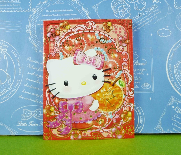 【震撼精品百貨】Hello Kitty 凱蒂貓~紅包袋組~橘子【共1款】