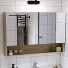 智慧浴室鏡櫃掛牆式廁所衛生間洗手間鏡子櫃...