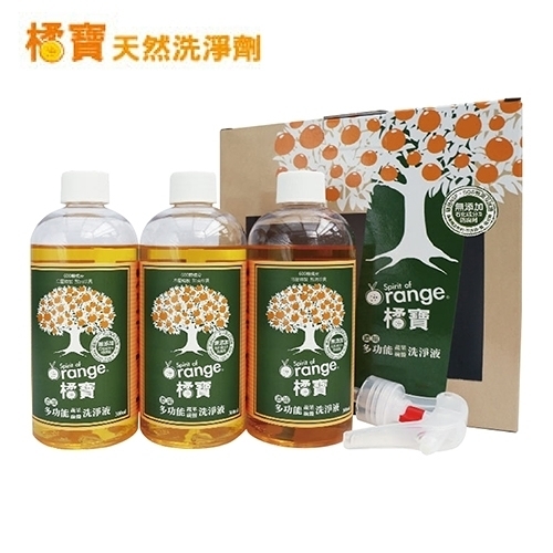 橘寶 濃縮多功能洗淨液 3入盒裝 (300ml/1罐) Orange 300mlx3