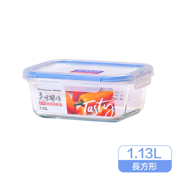 樂扣樂扣 美味關係保鮮盒(1.13L)(1+1) product thumbnail 2