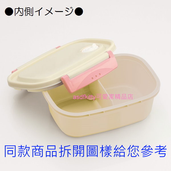 asdfkitty*角落生物粉紅疊疊樂輕量雙扣便當盒/保鮮盒-550ML-可微波-日本製 product thumbnail 3