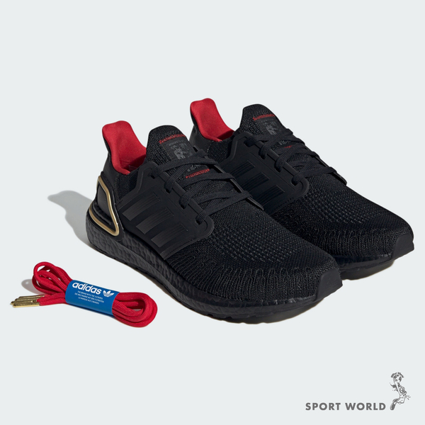 Adidas 男鞋 慢跑鞋 避震 新年 龍年 CNY ULTRABOOST 20 黑【運動世界】IF9269 product thumbnail 7