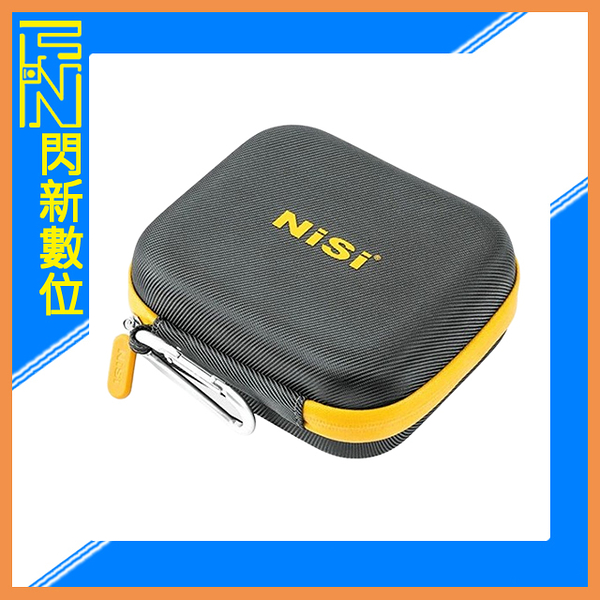 NISI 耐司 新版 CADDY II 圓形濾鏡包 濾鏡袋 95mm 口徑內皆可用 (公司貨)