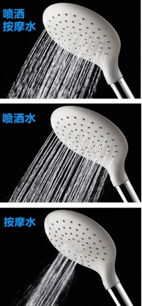 【麗室衛浴】美國 MOEN/ 70333花灑淋浴沐浴浴缸龍頭頂噴噴頭 product thumbnail 3