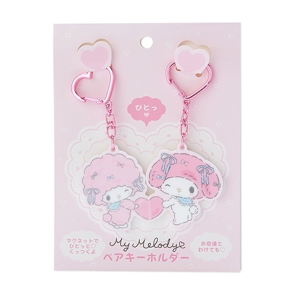 【震撼精品百貨】My Melody_美樂蒂~日本SANRIO三麗鷗 美樂蒂Piano壓克力造型磁鐵鑰匙圈*23548