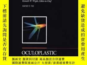 二手書博民逛書店Oculoplastic罕見Surgery-眼球成形術Y361738 Francis L. Tse ISBN