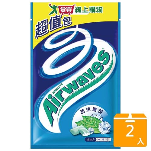 AIRWAVES超涼薄荷超值包62G【兩入組】【愛買】