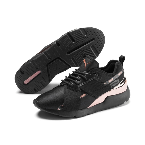 puma muse x2 metallic