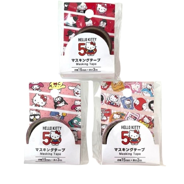 日本 Sanrio Hello Kitty 50週年紀念 紙膠帶 3款可選 遮蔽膠帶 美紋膠帶【南風百貨】