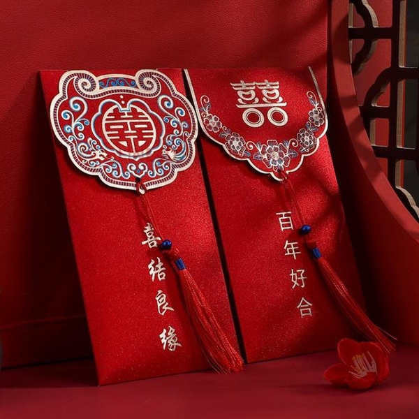 喜字萬元改口創意大紅包袋結婚紅包 利是封訂婚禮婚慶用品【聚寶屋】