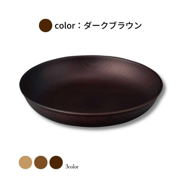日本製 NH home 木紋圓盤 盤子 碗 可堆疊 餐具 耐摔 木紋 尺寸S 另有M、L尺寸賣場 NH home 木紋圓盤 product thumbnail 3