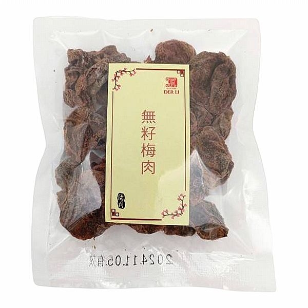 德利 無籽梅肉(隨手包)20g【小三美日】 DS018833