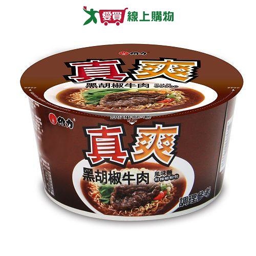 維力真爽黑胡椒牛肉湯麵90G x3【愛買】