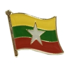 Myanmar緬甸國家胸章 國徽胸針 國家徽章 紀念胸章 國家配飾 紀念胸針 愛國