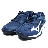 (DY) MIZUNO美津濃 兒童排球鞋 LIGHTNING STAR Z6室內訓練鞋 羽球鞋 V1GD210321藍 [陽光樂活]