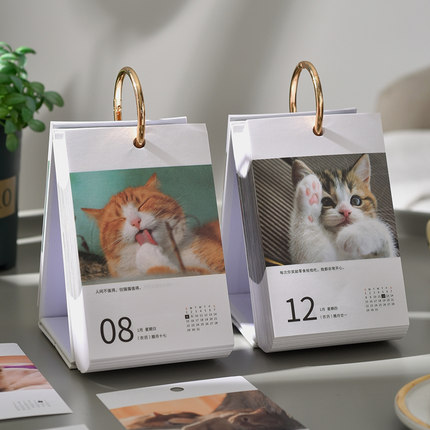 新年促銷~2023貓咪日曆 翻頁創意日曆年曆 辦公桌面擺件禮物 product thumbnail 4
