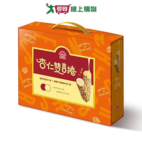 喜年來杏仁雙喜捲禮盒279G【愛買】