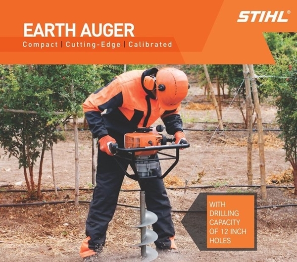 [ 家事達 ]德國 STIHL 鑽孔機 特價- product thumbnail 3